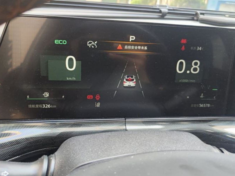 Changan 2022 Changan UNI-T 1.5T Sport Flagship Automatic