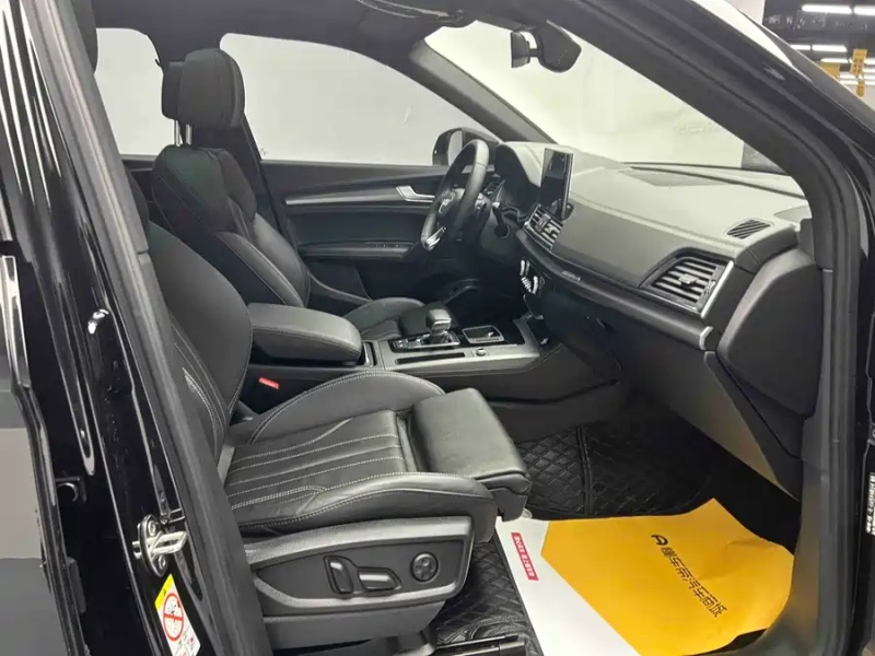 Audi Audi Q5L 2023 Model 40T Luxury Sport Edition