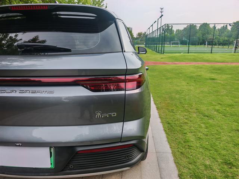 BYD 2024 Song Pro DM DM-i Honor Edition