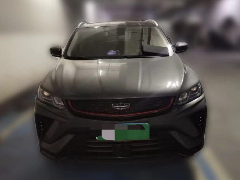 Geely Geely Coolray 2021 1.4T DCT Diamond Edition