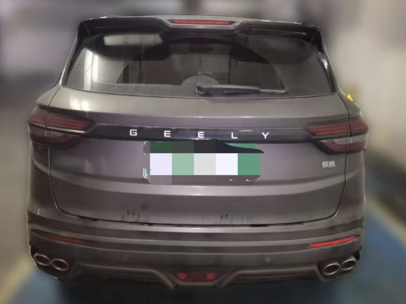 Geely Geely Coolray 2021 1.4T DCT Diamond Edition