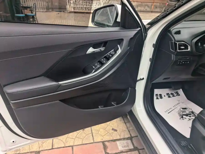 Hyundai Beijing Hyundai ix25 2020 1.5L CVT TOP Flagship
