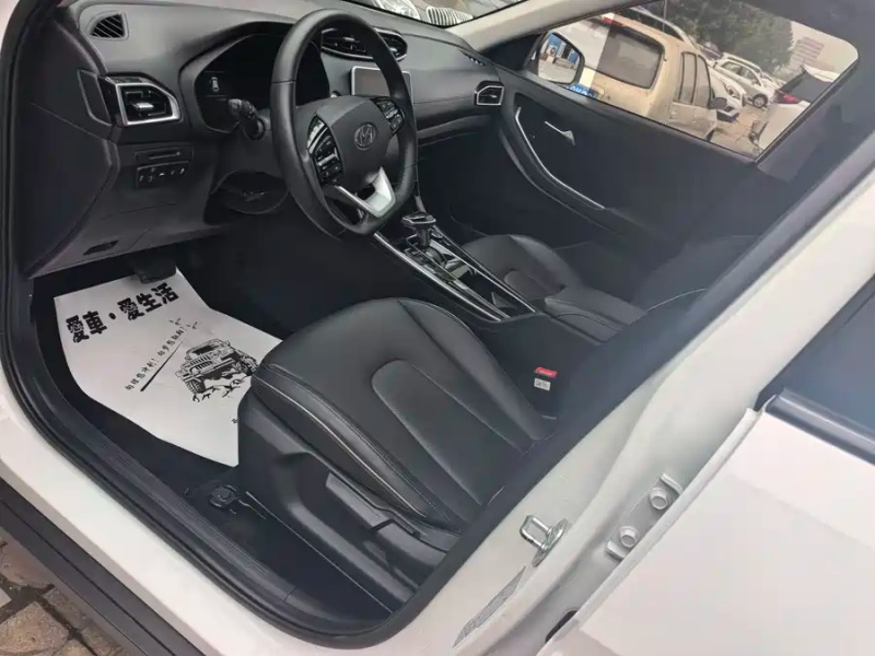Hyundai Beijing Hyundai ix25 2020 1.5L CVT TOP Flagship