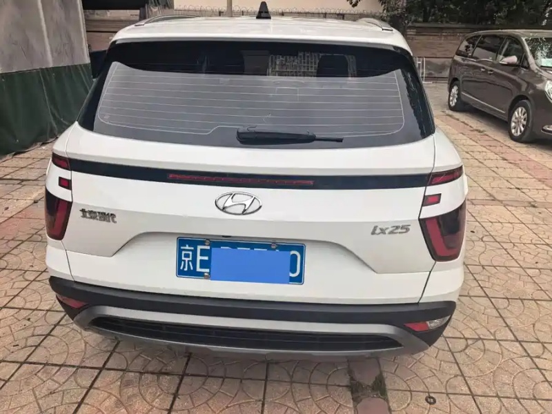Hyundai Beijing Hyundai ix25 2020 1.5L CVT TOP Flagship
