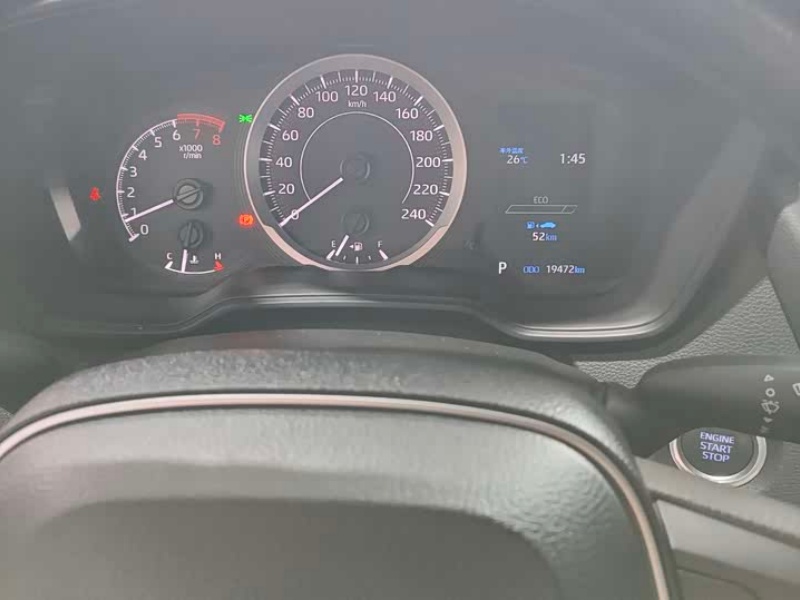 Toyota Toyota Corolla Levin 2021 185T CVT Luxury Edition