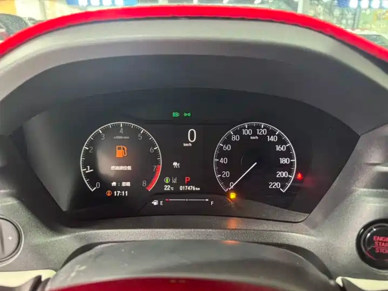Honda Toyota Levin 2021 185T Luxury – Reliable & Fuel-Efficient