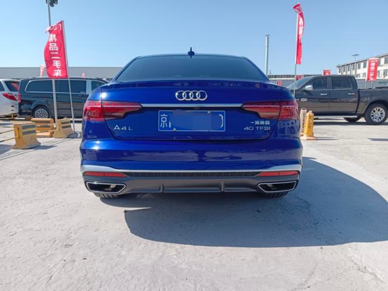 Audi 2021 Audi A4L 40 TFSI "Jinxiang Rensheng" Edition — 20,100 km