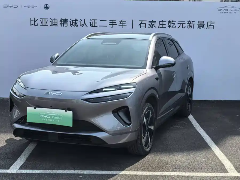 BYD BYD Sealion 06 2025 EV 605 Pilot Pro Edition