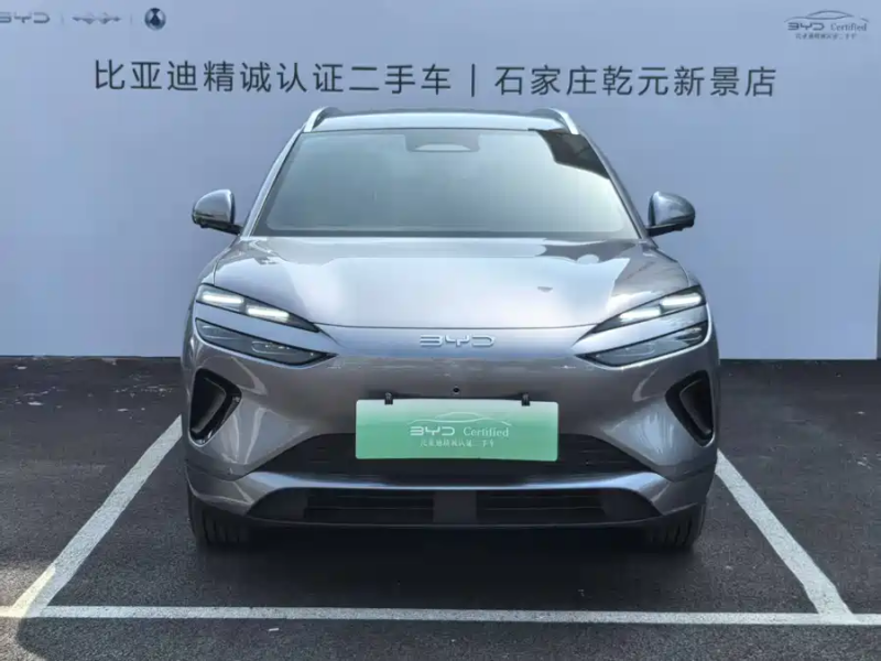 BYD Sealion 06 2025 EV 605 Pilot Pro Edition
