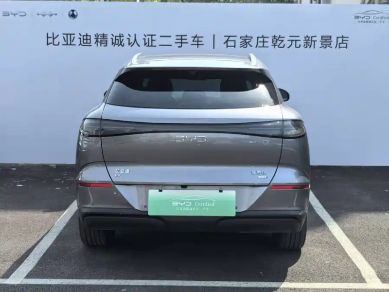 BYD BYD Sealion 06 2025 EV 605 Pilot Pro Edition