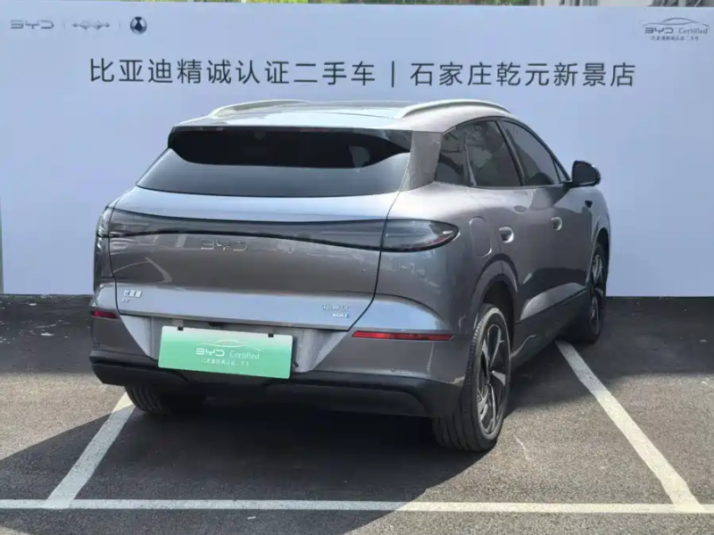 BYD BYD Sealion 06 2025 EV 605 Pilot Pro Edition