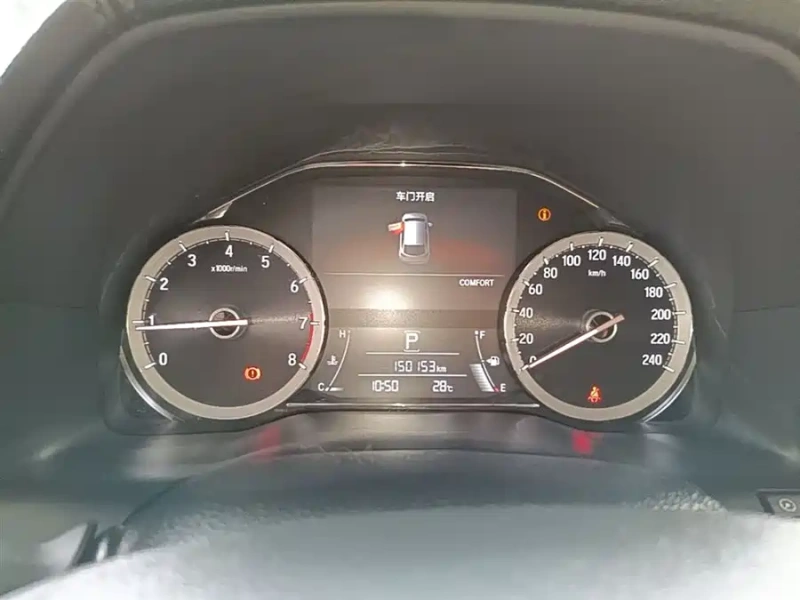 Honda Honda UR-V 2020 370TURBO Two-Wheel Drive Elegant Edition