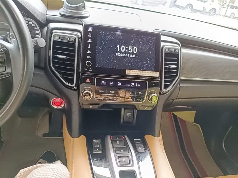 Honda Honda UR-V 2020 370TURBO Two-Wheel Drive Elegant Edition