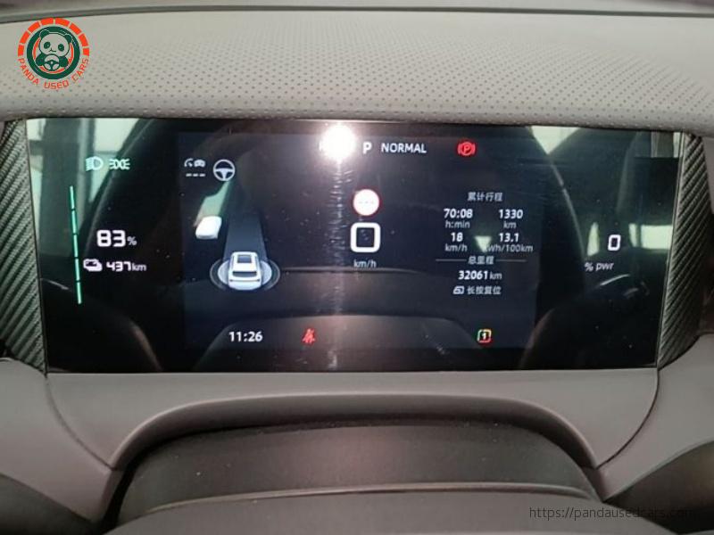 MG 2025 MG ES5 525MAX Rear-wheel Drive Smart Driving Version