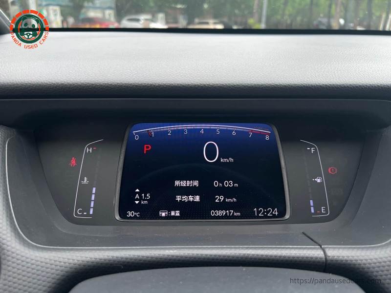 Honda Fit 2021 1.5L CVT Trend Start Edition