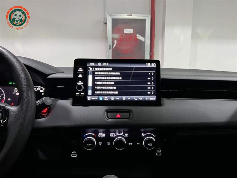 Honda Vezel 2023 1.5L CVT Tech Edition