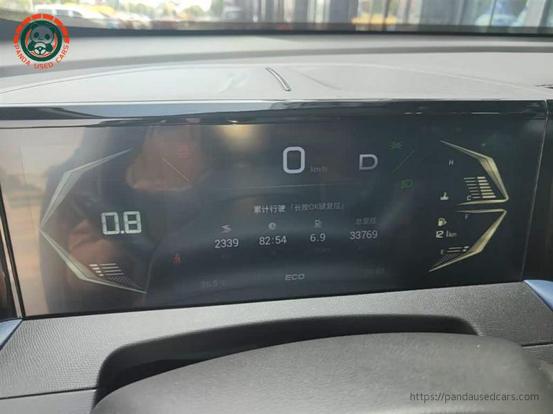 GAC Trumpchi Trumpchi GS3 2023 Speed Shadow 270T Enjoy Edition