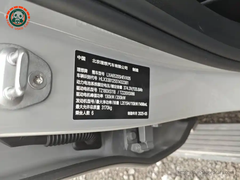 Li Auto 2025 Li Auto L9 Ultra Smart Refresh Edition