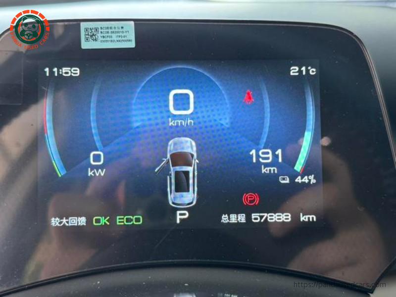 BYD BYD ATTO 3 (Yuan Plus) 2022 430KM Luxury edition