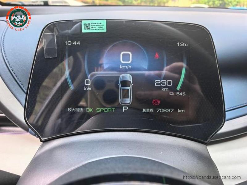 BYD BYD ATTO 3 (Yuan Plus) 2022 430KM Luxury edition
