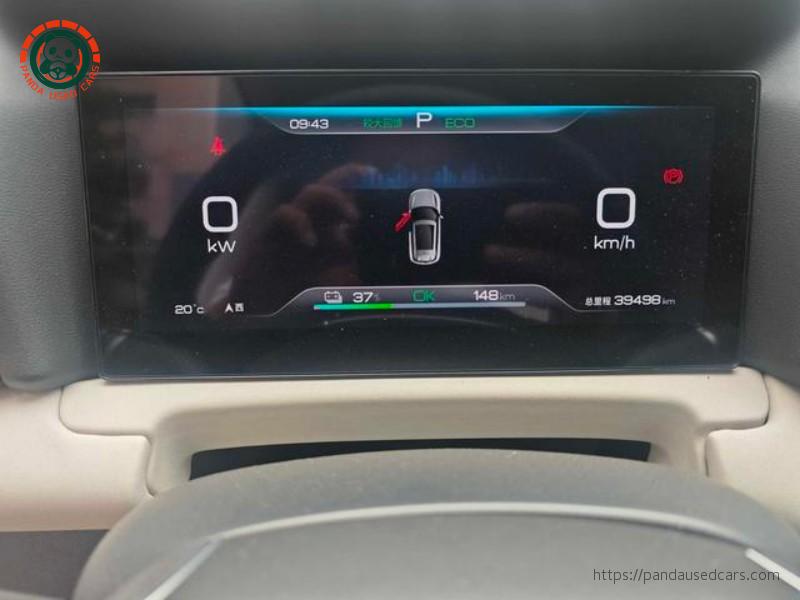BYD BYD Atto 2 (Yuan UP) 2024 401KM Beyond edition