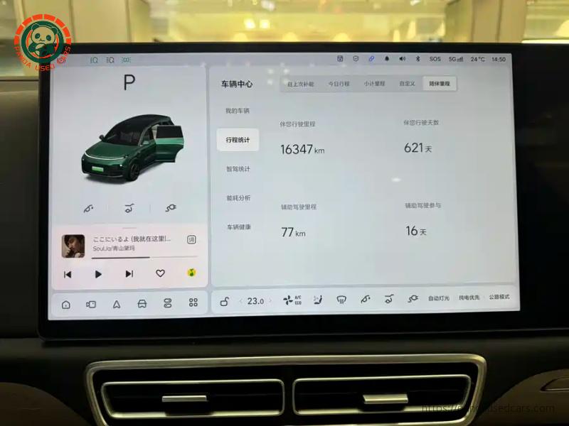 Li Auto Li Auto L8 2024 Ultra