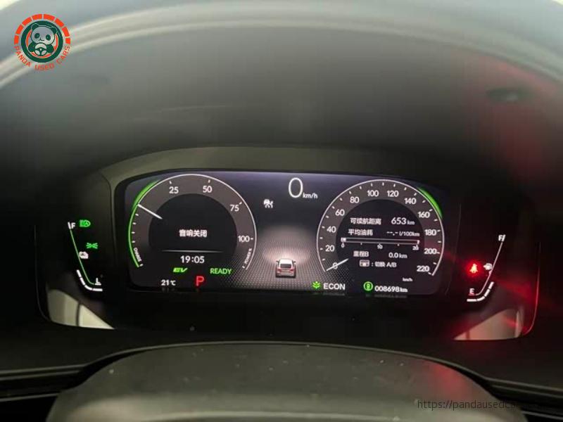 Honda 2023 Civic HATCHBACK 2.0L e:HEV Ultimate Edition