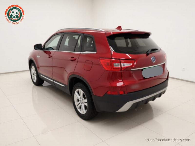 Changan Changan CS75 2014 1.8T Automatic Elite Model (National IV Emission Standard)