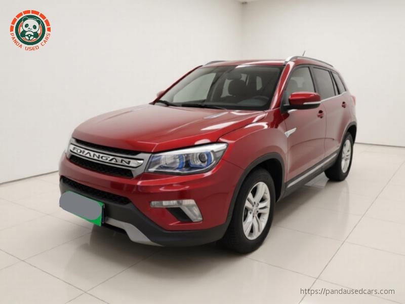 Changan Changan CS75 2014 1.8T Automatic Elite Model (National IV Emission Standard)