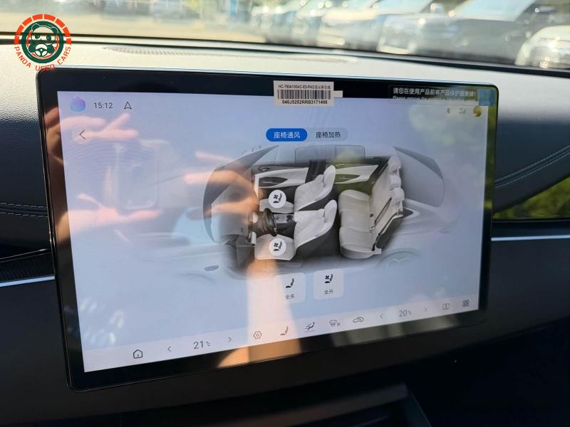 BYD Seal 06 2025 DM-i Intelligent Driving Edition 120KM Premium Model
