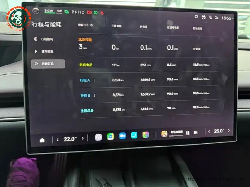 Xiaomi Xiaomi SU7 2024 AWD Ultra Long Range Max with Advanced HAD ADAS