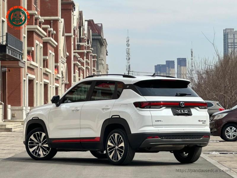 Changan Changan CS35 PLUS 2023 Enjoy Edition Blue Whale NE 1.4T DCT Premium