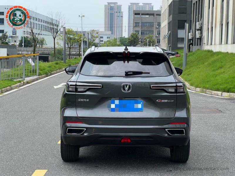 Changan Changan CS55 PLUS 2022 Second Generation 1.5T DCT Navigator Edition
