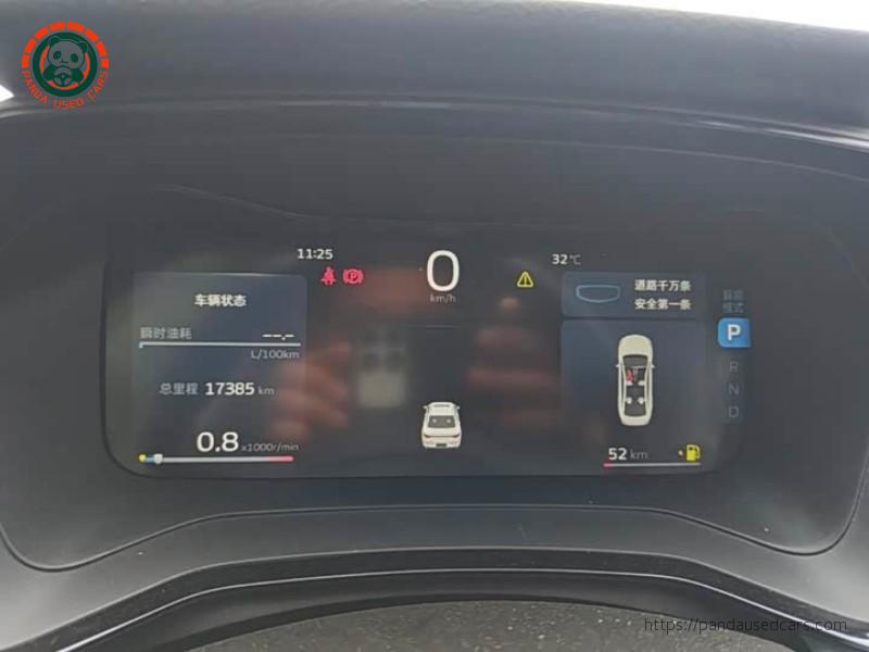 Geely Geely Emgrand L 2022 1.4T CVT Exclusive edition