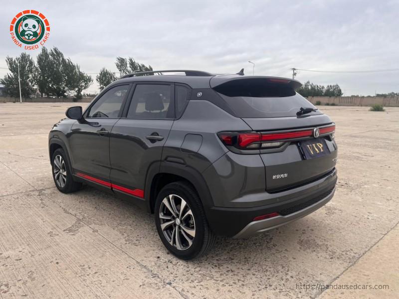 Changan Changan CS35 PLUS 2023 Enjoy Edition, Blue Whale NE 1.4T DCT Luxury Model