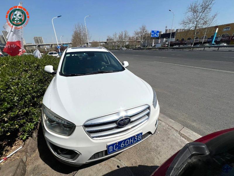 BESTUNE Bestune 2015 X80 2.0 Haohua Edition Automatic