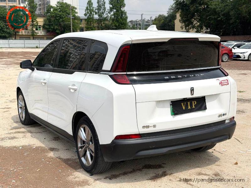 BESTUNE Besturn 2022 NAT Lexiang Travel Edition AT