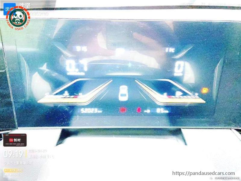BESTUNE Besturn 2023 B70 1.5T Lexiang Edition 70th Anniversary Edition AT