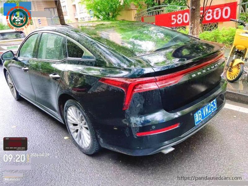 BESTUNE Besturn 2023 B70 1.5T Lexiang Edition 70th Anniversary Edition AT