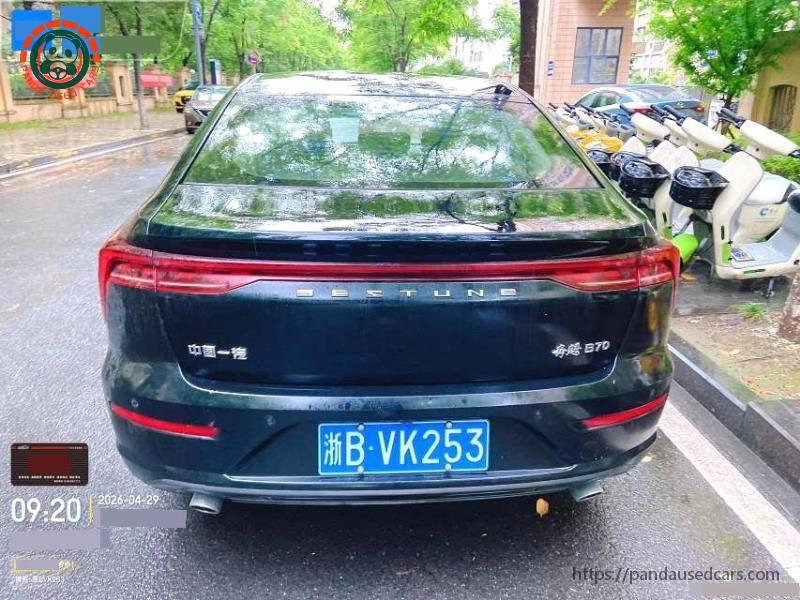 BESTUNE Besturn 2023 B70 1.5T Lexiang Edition 70th Anniversary Edition AT