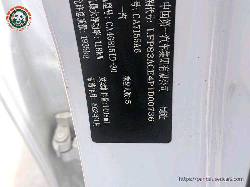 BESTUNE Besturn 2022 B70 1.5T Premium Edition AT