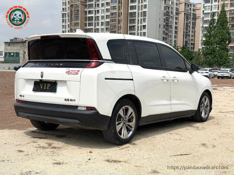 BESTUNE Besturn 2022 NAT Lexiang Travel Edition AT