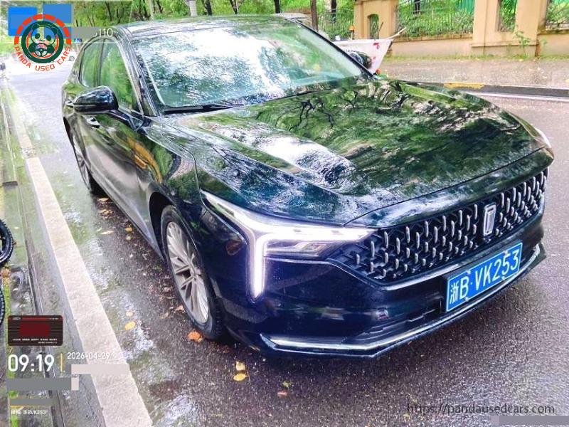BESTUNE Besturn 2023 B70 1.5T Lexiang Edition 70th Anniversary Edition AT