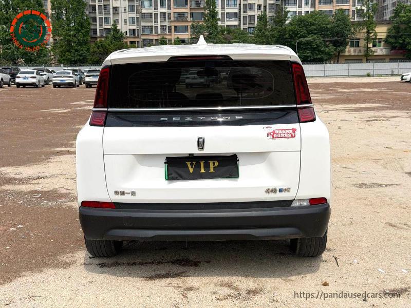 BESTUNE Besturn 2022 NAT Lexiang Travel Edition AT