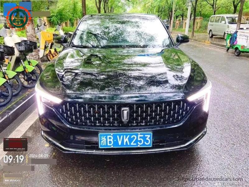 BESTUNE Besturn 2023 B70 1.5T Lexiang Edition 70th Anniversary Edition AT