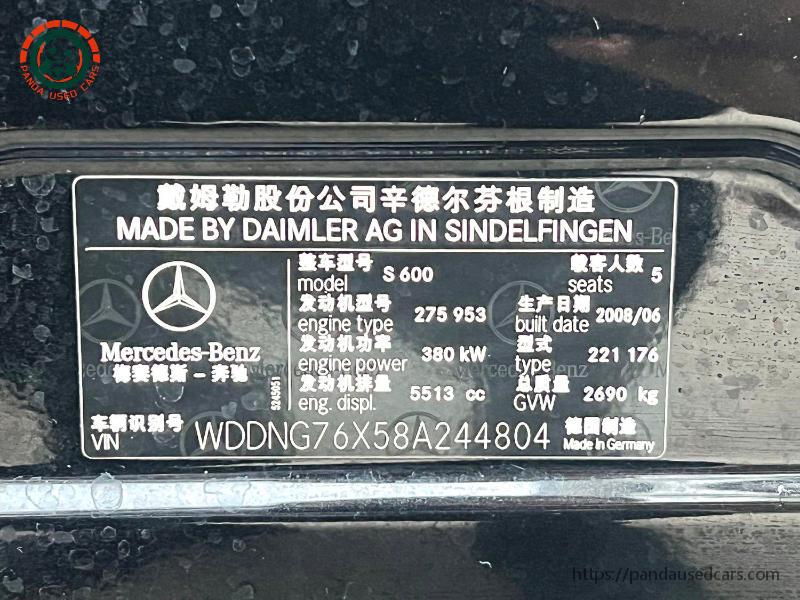 Mercedes-Benz Mercedes-Benz S-Class (Imported) 2008 S 600 L 5.5T Automatic