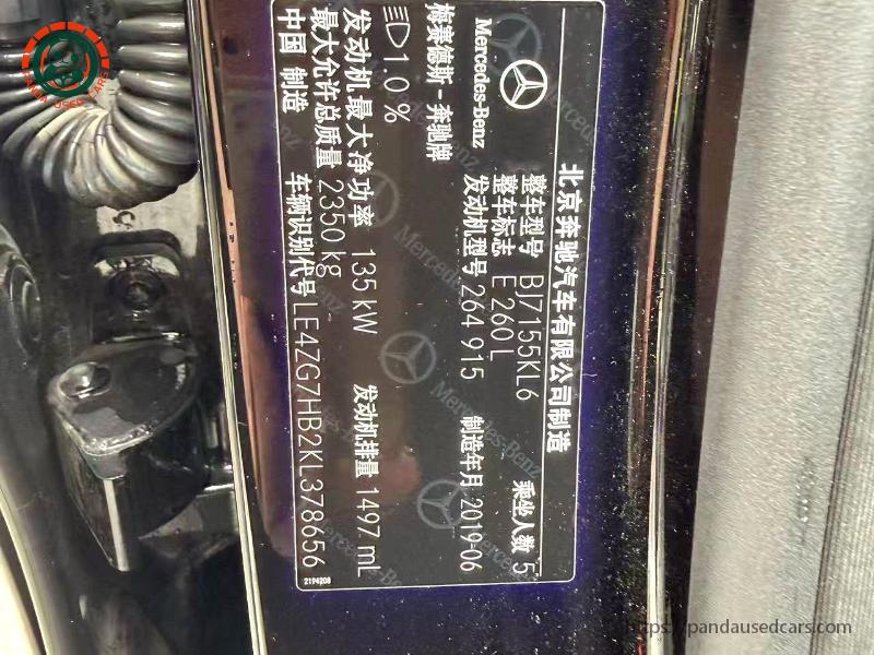 Mercedes-Benz Mercedes-Benz E-Class 2019 E 260 L 48V 1.5T AT